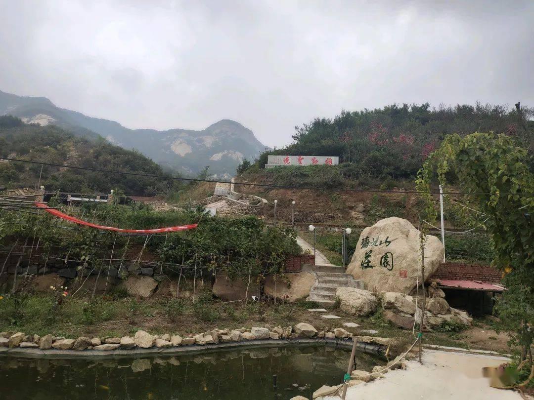 三国群英5