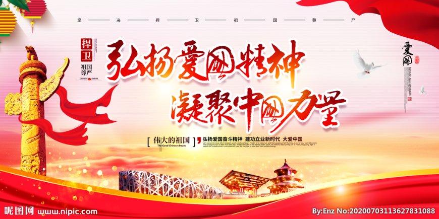 救援男孩毕业生