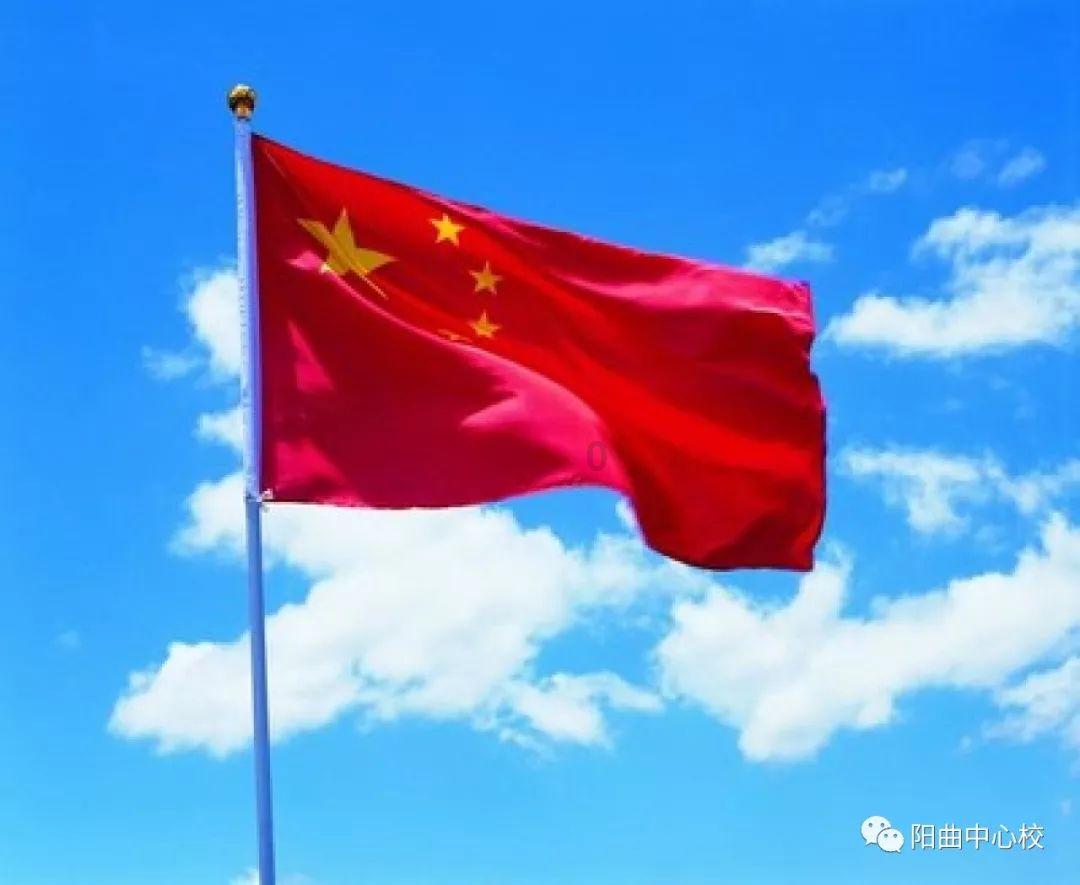 易币付游戏画面